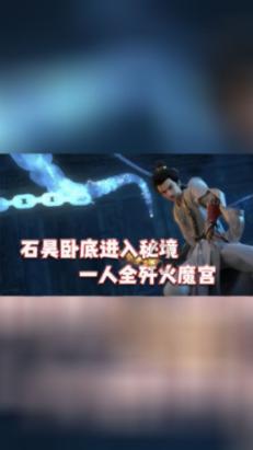 济宁市泗水县泗河街道开展“黄河大集”暨“喜迎春节 法润万家”活动