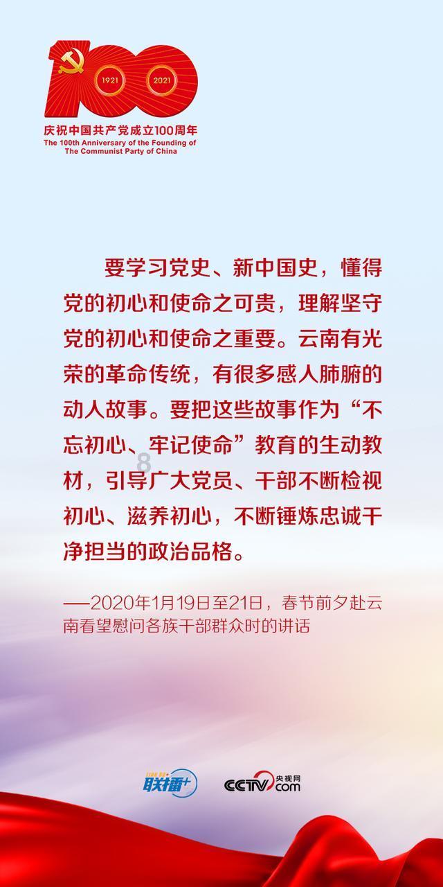 崂山热可乐为媒，青岛开启城市“宠粉”新模式